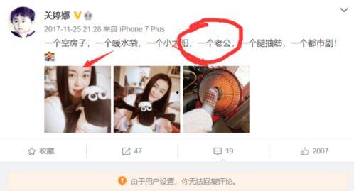 成都真实爆料事件视频播放,视频揭露惊人真相 第1张 成都真实爆料事件视频播放,视频揭露惊人真相 第1张