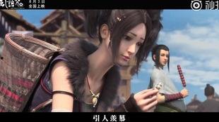 侠岚大电影在线观看,守护世界的奇幻之旅 第1张 侠岚大电影在线观看,守护世界的奇幻之旅 第1张