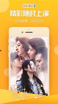 爱的视频在线观看,在线观看感动人心的视频集锦 第2张 爱的视频在线观看,在线观看感动人心的视频集锦 第2张