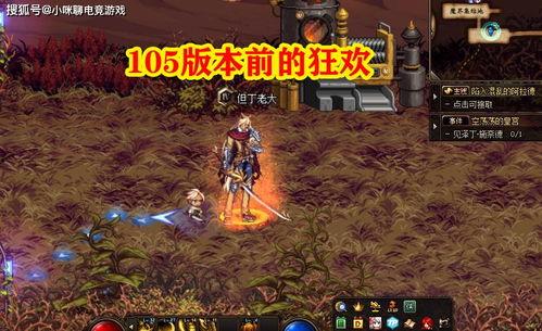 幻神活动最新爆料,揭秘神秘活动最新爆料,精彩内容抢先看! 第3张 幻神活动最新爆料,揭秘神秘活动最新爆料,精彩内容抢先看! 第3张