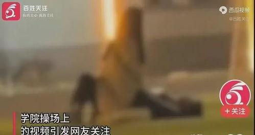 南康爆料霸凌事件视频,揭开校园暴力黑暗面 第2张 南康爆料霸凌事件视频,揭开校园暴力黑暗面 第2张