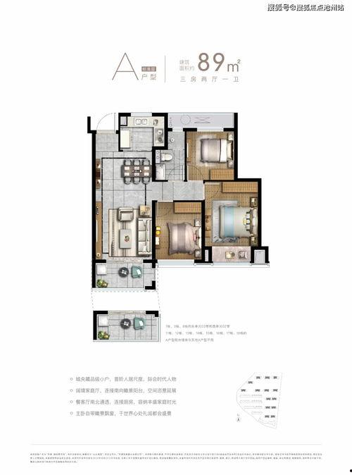 莆田市新闻爆料热线号码,倾听民声,守护城市脉搏” 第3张 莆田市新闻爆料热线号码,倾听民声,守护城市脉搏” 第3张