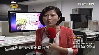 娱乐圈新闻爆料解说大全,明星幕后故事大公开 第3张 娱乐圈新闻爆料解说大全,明星幕后故事大公开 第3张