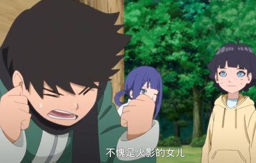 火影忍者向日葵爆料视频,向日葵神秘爆料，揭秘忍者世界惊天秘密！  第2张