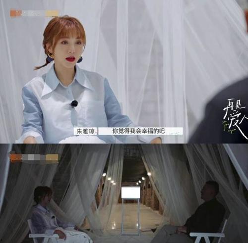 全员吃瓜第三集视频免费观看,精彩剧情免费解锁，揭秘幕后真相！