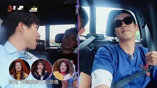 吃瓜小品韩剧在线观看免费,免费在线观看吃瓜小品的狂欢之旅 第3张 吃瓜小品韩剧在线观看免费,免费在线观看吃瓜小品的狂欢之旅 第3张